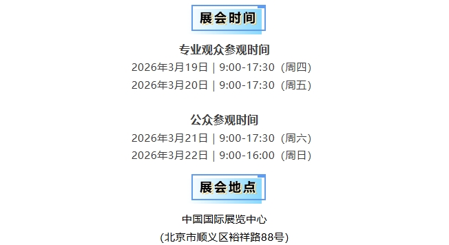 華興寵物